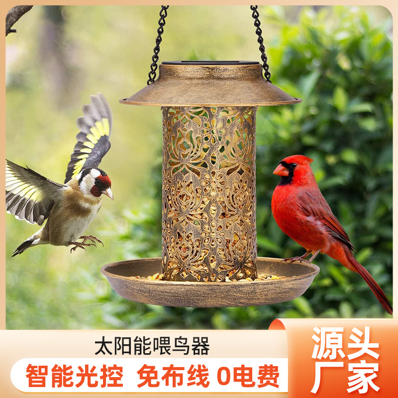 Outdoor Lighting Backyard Ideas - Solar Bird Feeder Metalen hangend vogelhuis